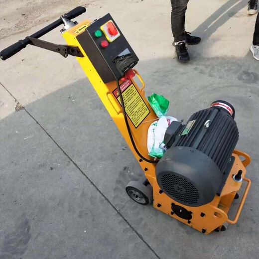 手扶式地面翻新機(jī)混凝土地面刨地機(jī)公路銑刨機(jī)