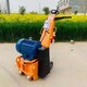 銑刨機(jī)09