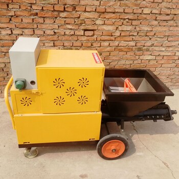 墻面小型砂漿噴涂機(jī)150型砂漿噴涂機(jī)水泥砂漿噴涂機(jī)