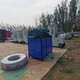 圖片_20230731083637