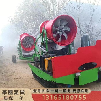 全自動雪場造雪設(shè)備滑雪場人工造雪機(jī)大功率造雪機(jī)