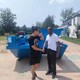 圖片_20230817131915