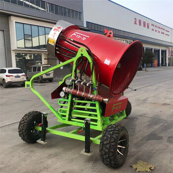牽引式移動造雪機人工降雪設備滑雪場人工造雪機