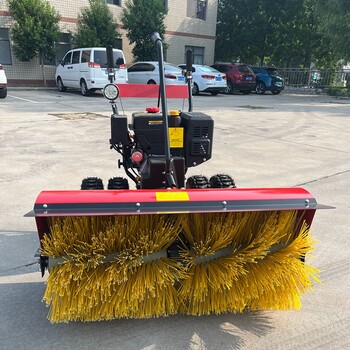 市政環(huán)衛(wèi)物業(yè)道路除雪機6.5馬力80寬幅掃雪機手推式汽油拋雪機