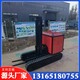 履帶叉車48