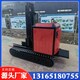 履帶叉車49
