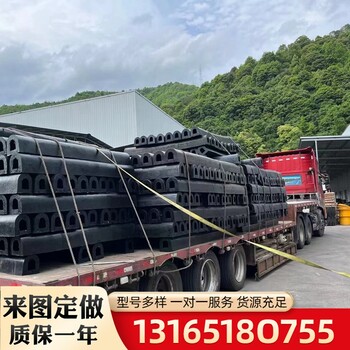 橡膠護(hù)舷SA300SA500橋梁防撞護(hù)舷DA400GD橋墩防撞設(shè)施