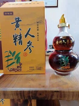 白酒贴牌定制让酒质和包装组合更精美