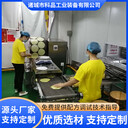 蛋皮機(jī)，卷尖機(jī)，千層機(jī)，春卷機(jī)