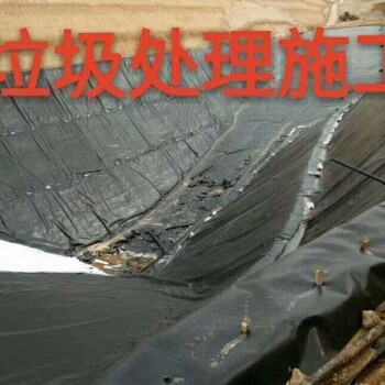 土工膜防滲膜多少錢一個平方？