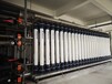北京广州美能超滤膜厂家，品质的中空纤维膜组件