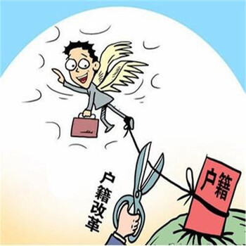 2023人才引進(jìn)辦理惠州市人才入戶辦理手續(xù)