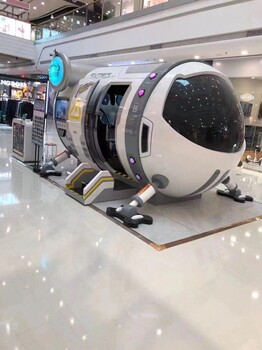VR小飛俠飛行影院租賃360度球幕影院租賃裸眼3D影院出租