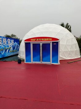 真真人抓娃娃機(jī)斗牛機(jī)充氣城堡彩虹滑梯等各種暖場(chǎng)道具出租