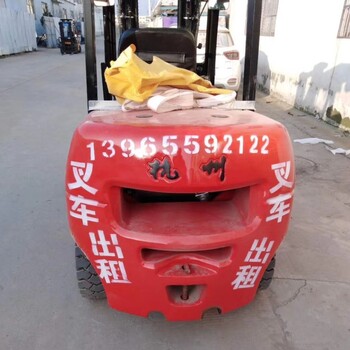 太和叉車機械設備搬運叉車出租