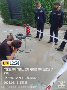 惠州水管滲水檢漏維修，地下管道漏水查漏，水管漏水檢測單位