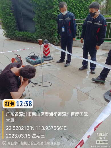 深圳埋地管网渗漏水测漏，水管漏水维修，小区消防管漏水检测