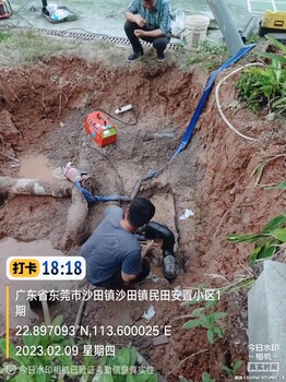 东莞埋地自来水管漏水抢修，消防水管漏损探测，给水管降压测漏点