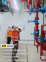 深圳給水管漏水探測，檢測漏水單位，地埋消防管滲漏水維修