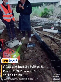 惠州供水主管漏水探測漏點位置，水管漏水檢測，自來水管查漏維修