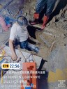 東莞自來水管泄壓查漏維修，檢測管道漏水服務(wù)，東莞查漏水公司