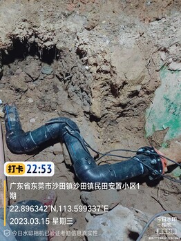 深圳管道漏水维修，房屋水管漏水查漏，地下给水管漏水检测