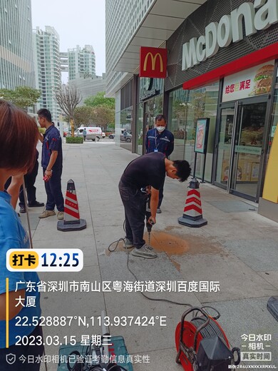 广州给水管掉压测漏修理，自来水管漏水探测，修水管漏水电话