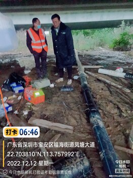 惠州地下暗管漏水测漏，消防管网漏水探测，水管漏水检测价格