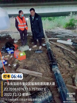 惠州校區(qū)供水管測漏電話，埋地暗管漏水探漏維修