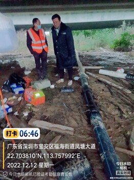 深圳埋地管道渗水测漏电话，自来水管漏水查漏价格