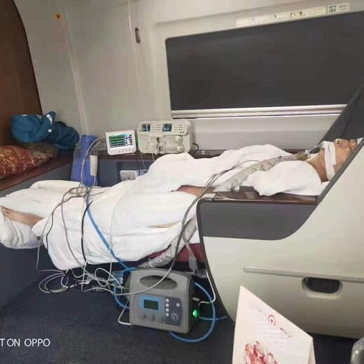 牡丹江120跨省救护车服务电话/救护车长途转运病人