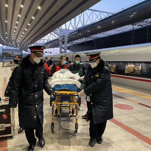 北京周边救护车运送危重病人-救护车长途转运