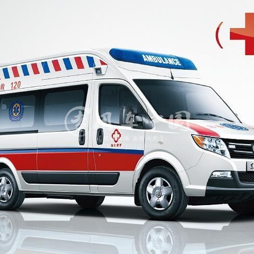 威海120救护车接送病人服务-长途跨省转院-当地就近派车