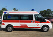 包头救护车提供跨省转运病人服务，医护团队全程护送
