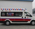三亚救护车提供长途转运病人服务，医护团队全程护送