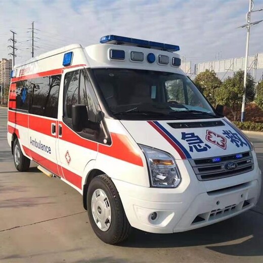 阳江救护车运送病人返乡回家-长途跨省接送