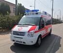 巴彦淖尔病人跨省转运救护车（随叫随到）图片