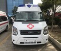 韶关120急救车转院病人长途跨省运送紧急到达