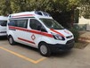 阿拉善盟救護(hù)車(chē)?yán)∪嗽趺词召M(fèi)/8元每公里-就近派車(chē)