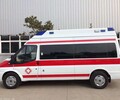 阿勒泰私人120救护车服务电话-救护车长途转运