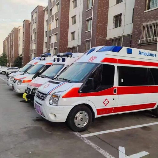 鄢陵县病人跨省转运救护车-全国均有服务站点