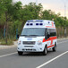 吉林120长途转院救护车，为生命保驾