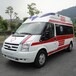清徐私人120救护车服务电话/异地救护车运送病人