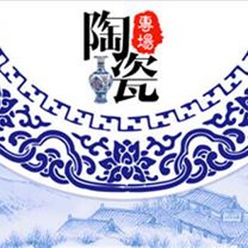 泰和重宝正规鉴定公司