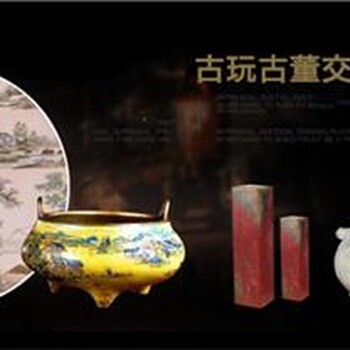 琺瑯彩梅瓶真?zhèn)舞b定辨別