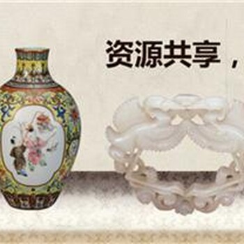 琺瑯彩梅瓶真?zhèn)舞b定辨別