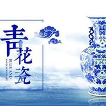 琺瑯彩梅瓶真?zhèn)舞b定辨別