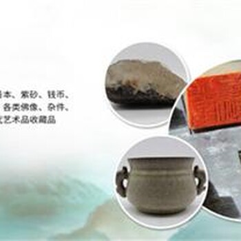 同治通寶真?zhèn)舞b定辨別