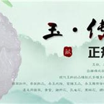 同治通寶真?zhèn)舞b定辨別