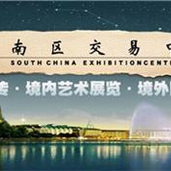 木雕屏風擺件正規(guī)鑒定公司
